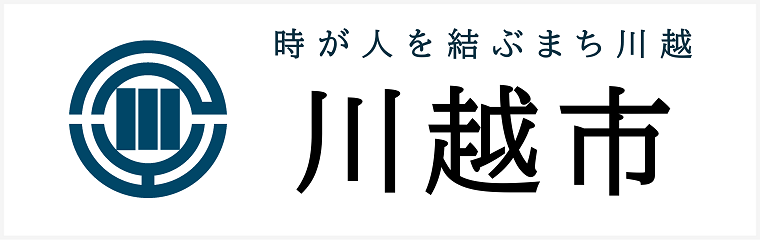 川越市