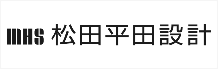 平田松田設計