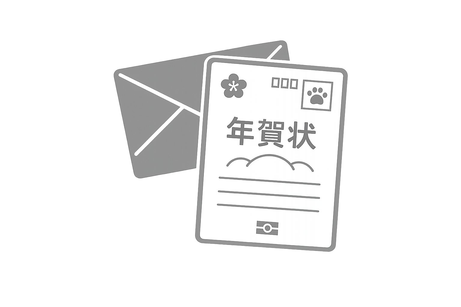クルーパスポート