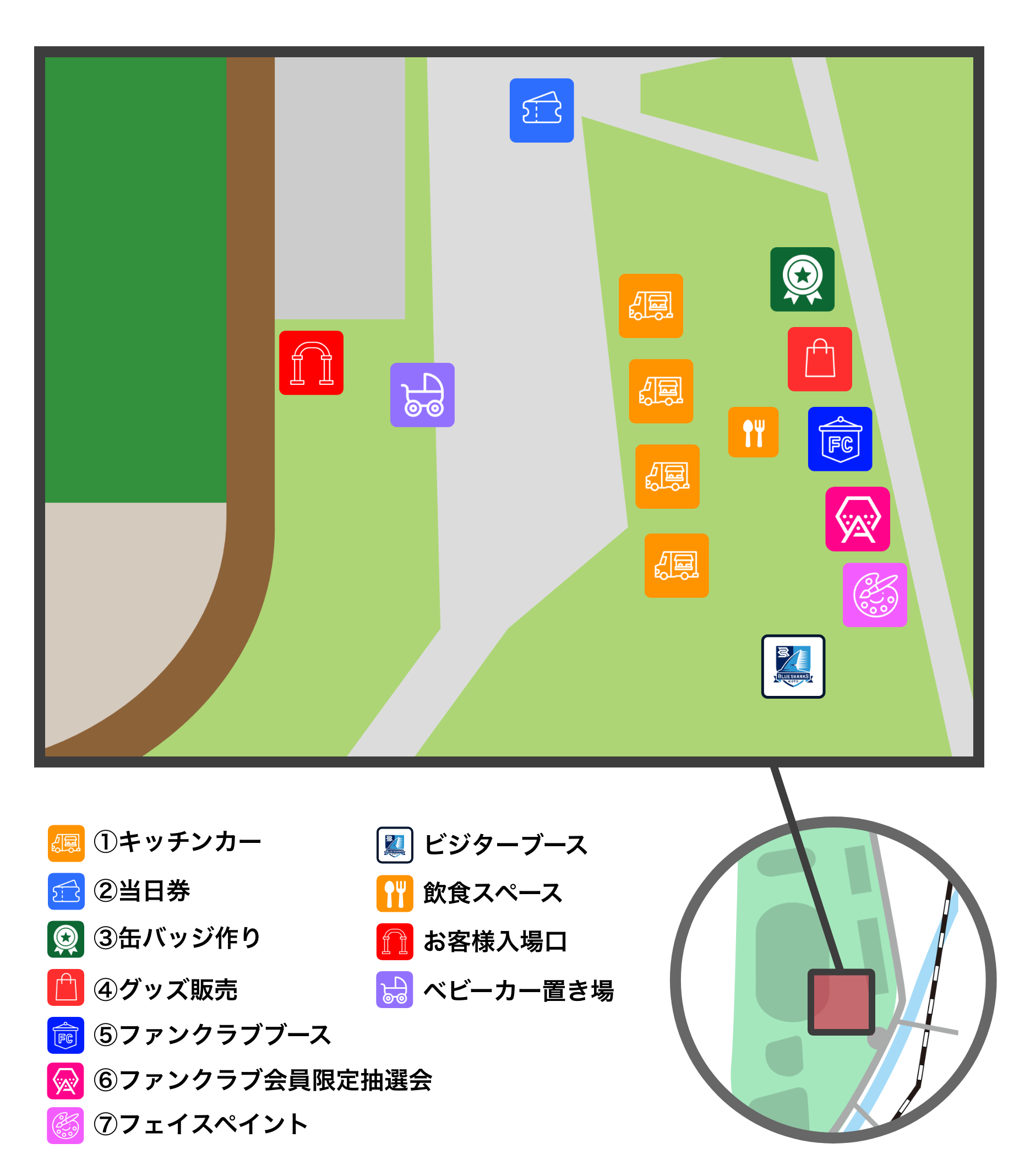 ブースマップ