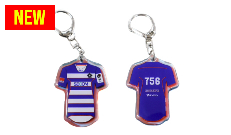 キーホルダー（ユニフォーム）