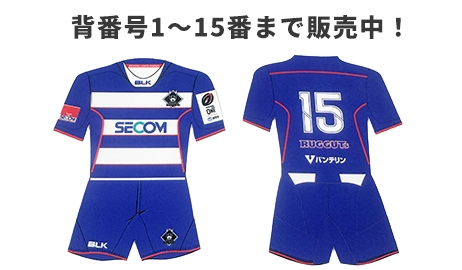 ジャージ型ステッカー