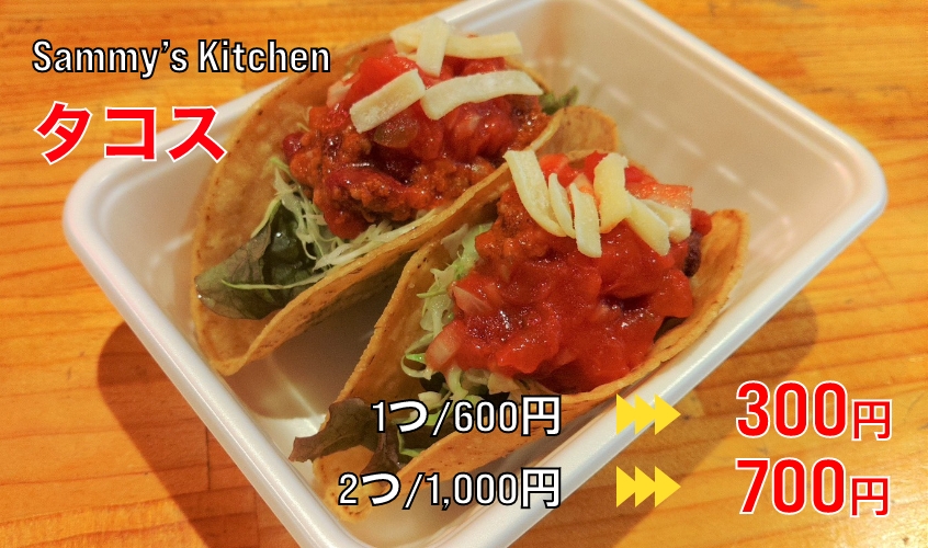 ULTRACAFE COFFEE ROASTERS