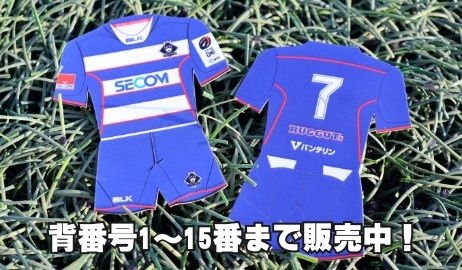 ジャージ型ステッカー