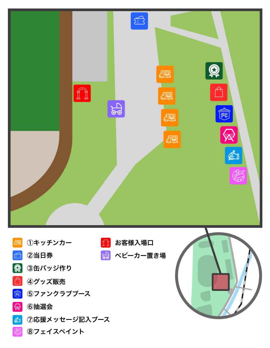 ブースマップ