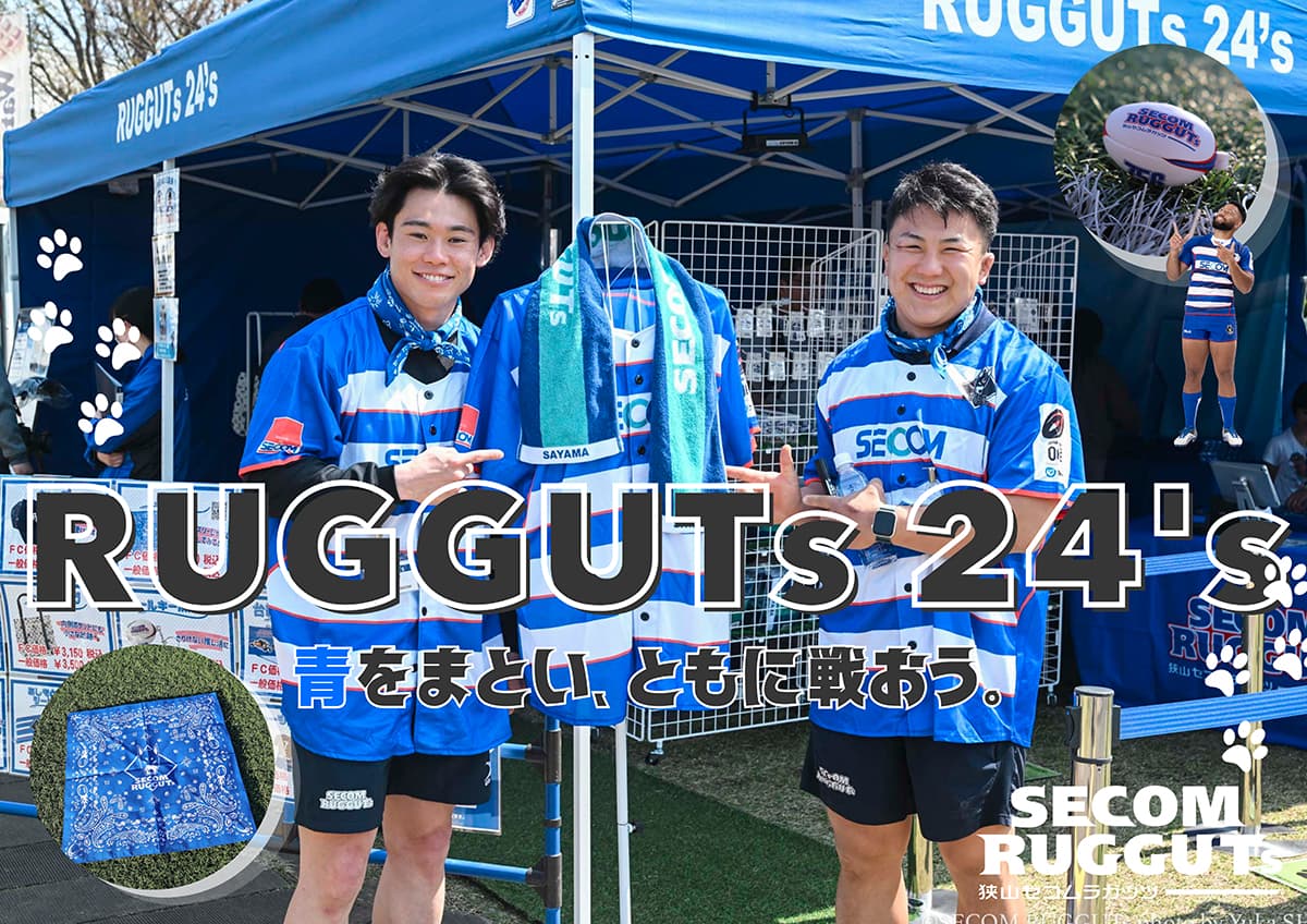 RUGGUTs 24's (グッズショップ)