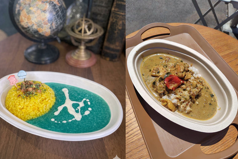 カレー