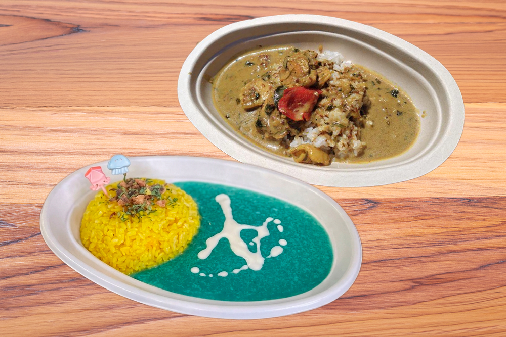 カレー