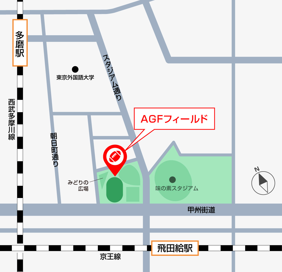 AGFフィールド MAP