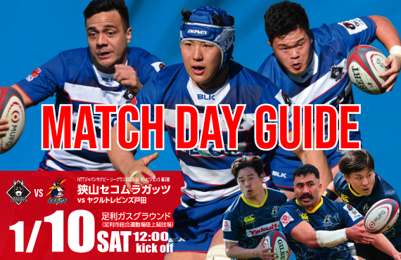 サムネイル画像